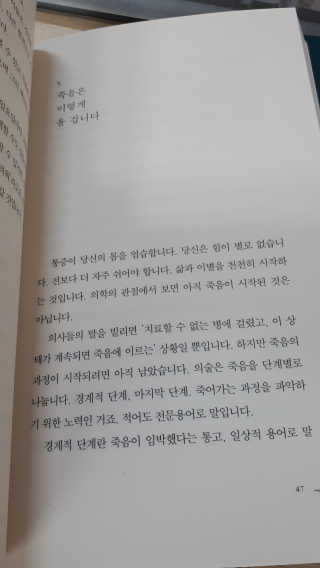 러빙유님이 올린 리뷰 사진 3