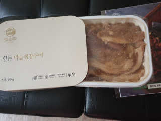 몽쉐리님이 올린 리뷰 사진 2