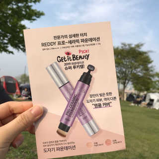 쭈니님이 올린 리뷰 사진 4