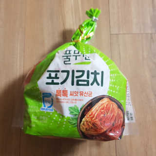 HJ-Tree💟님이 올린 리뷰 사진 2