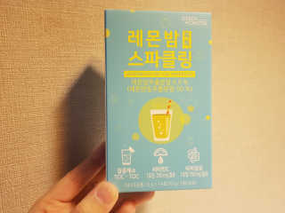 투희맘님이 올린 리뷰 사진 3