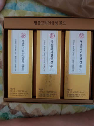꽁남쓰님이 올린 리뷰 사진 3