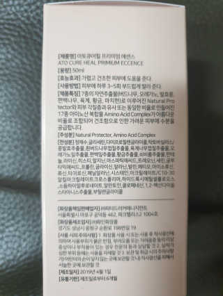 울쩡님이 올린 리뷰 사진 3
