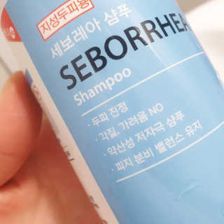 조하조아님이 올린 리뷰 사진 1