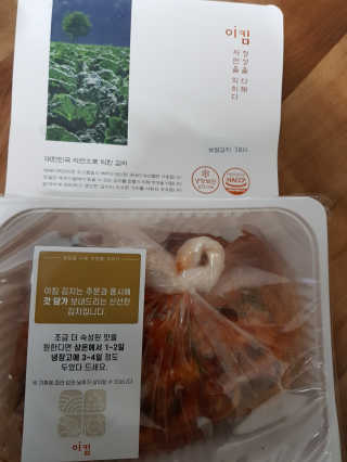 옹알이님이 올린 리뷰 사진 2