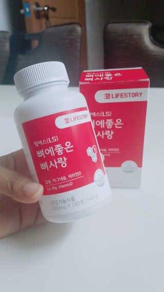 재이님님이 올린 리뷰 사진 1
