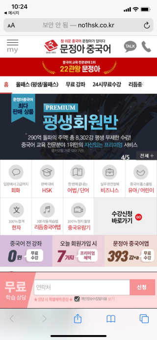 까망와플님이 올린 리뷰 사진 2