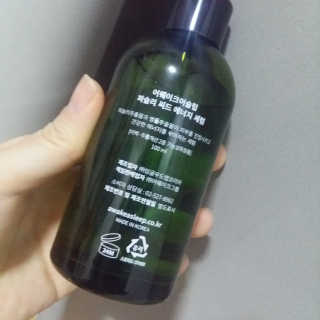 김효영님이 올린 리뷰 사진 3