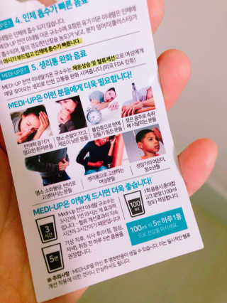 yooni님이 올린 리뷰 사진 3