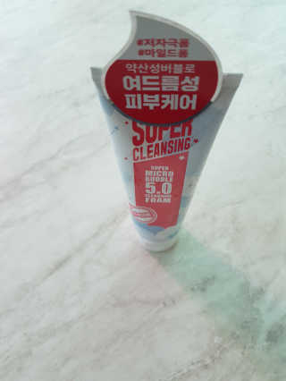 미팩토리 슈퍼 마이크로 버블 5.0 클렌징 폼 X 2EA — 5점을 준 리뷰어가 2019년 6월 올린 사용 사진