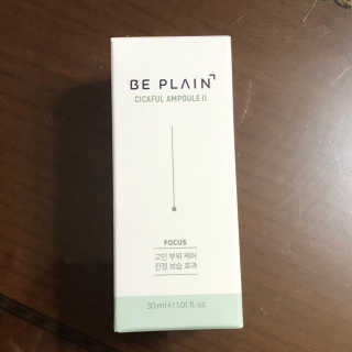 샤인머쓱햇님이 올린 리뷰 사진 3