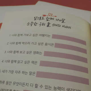 대장님님이 올린 리뷰 사진 3