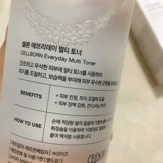 거져줄께잘사가님이 올린 리뷰 사진 2