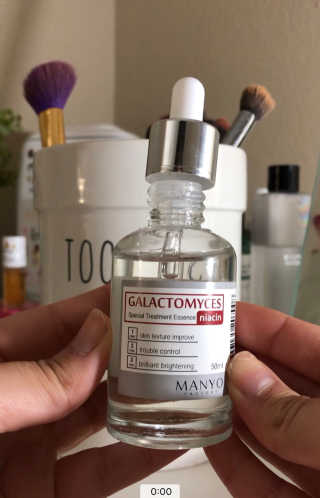 [마녀 공장] 발가락 토미 니아신 에센스 50ml — 4.5점을 준 리뷰어가 2019년 2월 올린 사용 사진
