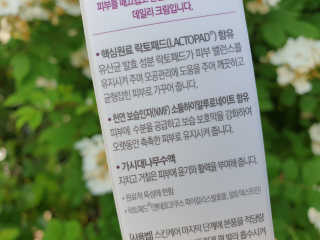 뿅뿅Oi님이 올린 리뷰 사진 3