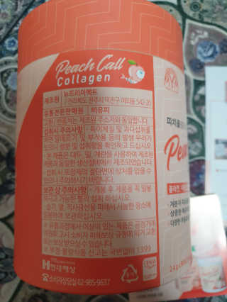 쓸님이 올린 리뷰 사진 2