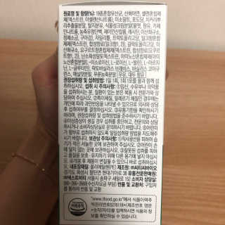 나나님이 올린 리뷰 사진 2
