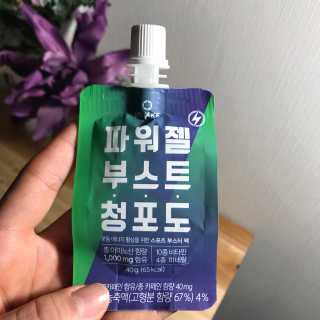 KellyChoi님이 올린 리뷰 사진 1