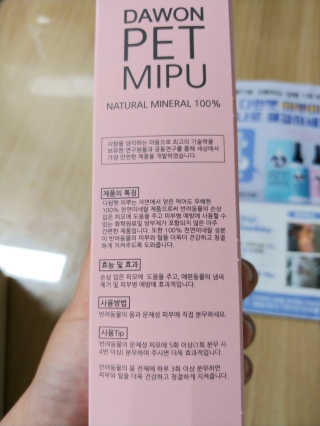 단우맘님이 올린 리뷰 사진 3