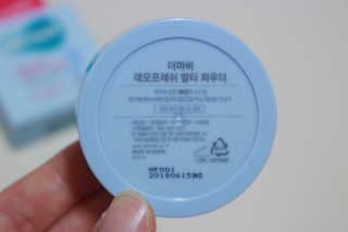 뿌링님이 올린 리뷰 사진 3