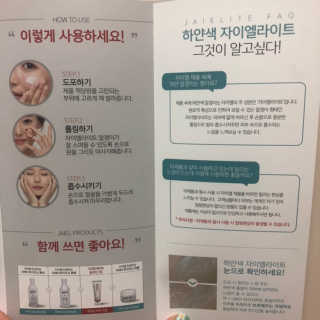 정남희님이 올린 리뷰 사진 3