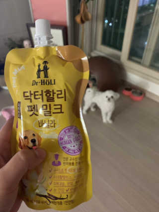 닥터할리펫밀크 8종 — 5점을 준 리뷰어가 2018년 11월 올린 사용 사진