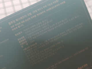 지니님이 올린 리뷰 사진 2