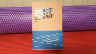 하윤님이 올린 리뷰 사진 1