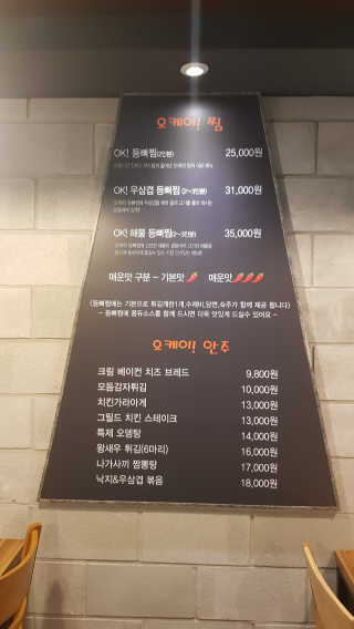 bellakim님이 올린 리뷰 사진 4