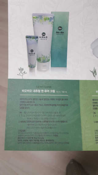정수정님이 올린 리뷰 사진 4