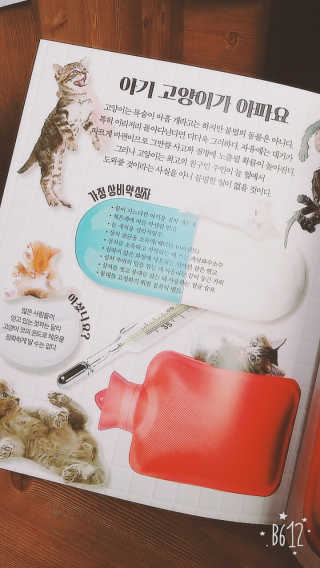 DaYeongGwon님이 올린 리뷰 사진 4