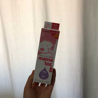 태준맘님이 올린 리뷰 사진 1