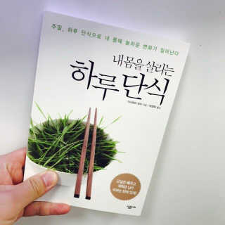 홍성민님이 올린 리뷰 사진 1
