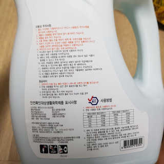 solgic님이 올린 리뷰 사진 3