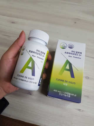 이아람님이 올린 리뷰 사진 1