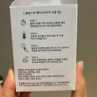 쉬미님이 올린 리뷰 사진 4