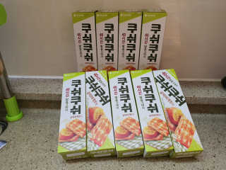 sh04sm님이 올린 리뷰 사진 3