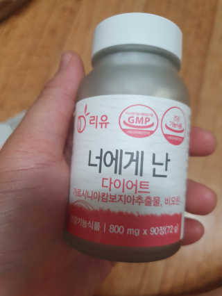 삼남매님이 올린 리뷰 사진 2