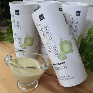 mombrity님이 올린 리뷰 사진 4