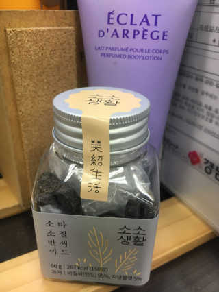 아름한님이 올린 리뷰 사진 1