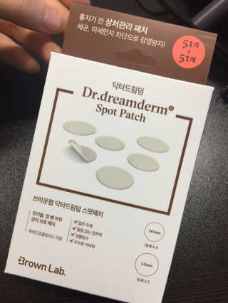 김한솔님이 올린 리뷰 사진 1