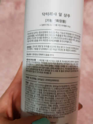 미찌고님이 올린 리뷰 사진 3
