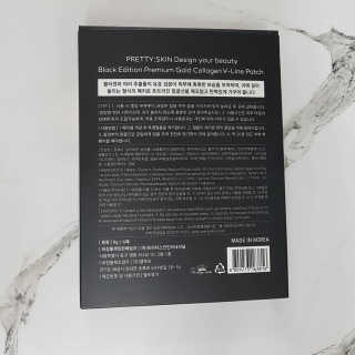 프리티스킨 디자인 유어 뷰티 브이라인 패치 — 5점을 준 리뷰어가 2019년 6월 올린 사용 사진