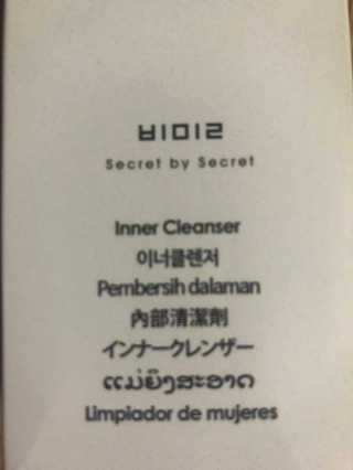 달콤5님이 올린 리뷰 사진 1