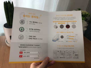 꼬미맘님이 올린 리뷰 사진 2