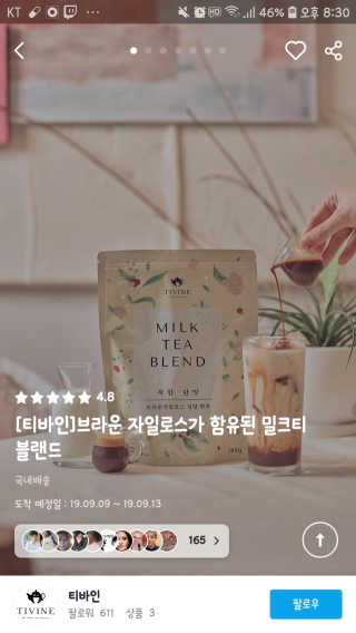 희요님이 올린 리뷰 사진 1