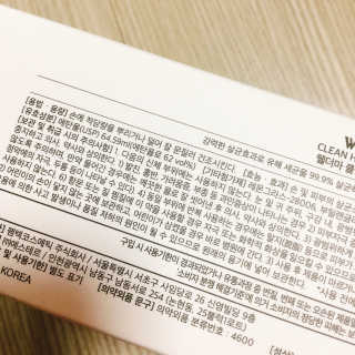 냐냐님이 올린 리뷰 사진 4