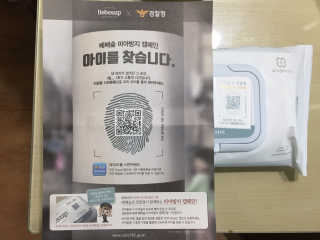김기철님이 올린 리뷰 사진 2