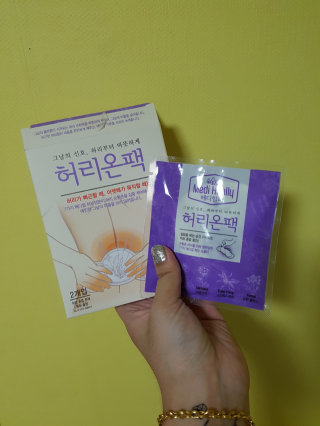 서아짱님이 올린 리뷰 사진 1