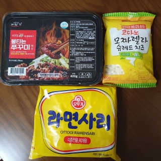 뽀잉님이 올린 리뷰 사진 1